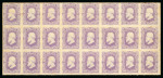 Stamp of Brazil » 1866-83 Dom Pedro » 1877-78 Roulette "White Beard" Issue 1877, 20r deep violet, the outstandingly fresh block of 24, the second largest multiple in this shade