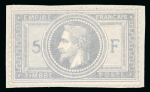Stamp of France France - Group of 88 items 