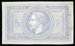 Stamp of France France - Group of 88 items 