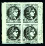 Stamp of France France - Group of 88 items 
