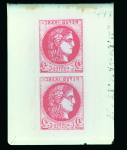 Stamp of France France - Group of 88 items 
