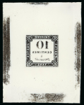 Stamp of France France - Group of 88 items 