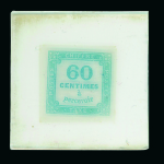 Stamp of France France - Group of 88 items 