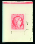Stamp of France France - Group of 88 items 