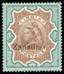 Stamp of Zanzibar » The Zanzibar Post Office (1895-1964) 1895-96, 3R brown and green with inverted "r" in "Zanzibar" overprint error, mint l.h.