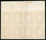 Stamp of Brazil » 1866-83 Dom Pedro » 1877-78 Roulette "White Beard" Issue 1877, 20r violet and deep violet, two horizontal blocks of eight unused