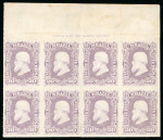 Stamp of Brazil » 1866-83 Dom Pedro » 1877-78 Roulette "White Beard" Issue 1877, 20r violet and deep violet, two horizontal blocks of eight unused