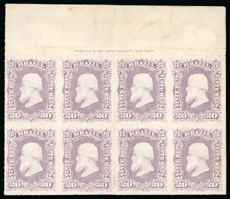 Stamp of Brazil » 1866-83 Dom Pedro » 1877-78 Roulette "White Beard" Issue 1877, 20r violet and deep violet, two horizontal blocks of eight unused