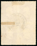 Stamp of Brazil » 1866-83 Dom Pedro » 1877-78 Roulette "White Beard" Issue 1877, 20r violet, block of four showing centrally struck