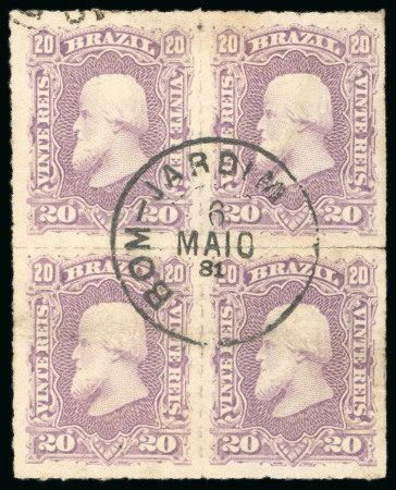 Stamp of Brazil » 1866-83 Dom Pedro » 1877-78 Roulette "White Beard" Issue 1877, 20r violet, block of four showing centrally struck