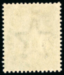 Stamp of Zanzibar » The Zanzibar Post Office (1895-1964) 1895-96, 2a6p yellow-green with second "z" italic in "Zanzibar", mint