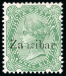 Stamp of Zanzibar » The Zanzibar Post Office (1895-1964) 1895-96, 2a6p yellow-green with second "z" italic in "Zanzibar", mint