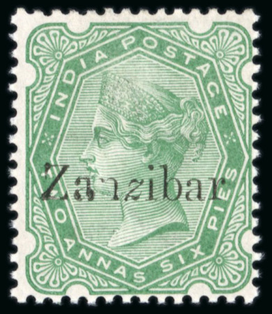 Stamp of Zanzibar » The Zanzibar Post Office (1895-1964) 1895-96, 2a6p yellow-green with second "z" italic in "Zanzibar", mint