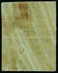 Stamp of Venezuela » St Thomas-La Guaira-Puerto Cabello - Robert Todd Issues 1868-1869, La Guaira - St Thomas, 2 Centavo black on