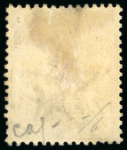 Stamp of Zanzibar » The Zanzibar Post Office (1895-1964) 1895-96, 2 1/2 on 1a6p (type 2) showing "Zanzidar"overprint error, used