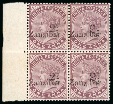 Stamp of Zanzibar » The Zanzibar Post Office (1895-1964) 1895-96, 2 1/2 on 1a types 3 and 4 se-tenant in mint left marginal block of four