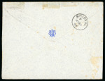 Stamp of Zanzibar » The Zanzibar Post Office (1895-1964) 1895-96, 2 1/2 on 1a type 5 on envelope sent on the first day of issue to England,