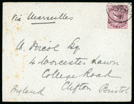Stamp of Zanzibar » The Zanzibar Post Office (1895-1964) 1895-96, 2 1/2 on 1a type 5 on envelope sent on the first day of issue to England,