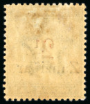 Stamp of Zanzibar » The Zanzibar Post Office (1895-1964) 1895-96, 2 1/2 on 1a type 8 (curved foot to "2" of "1/2") mint