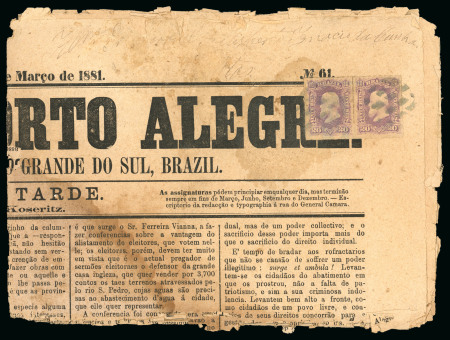 Stamp of Brazil » 1866-83 Dom Pedro » 1877-78 Roulette "White Beard" Issue 1877, 20r violet, horizontal pair paying the four-sheets