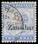 Stamp of Zanzibar » The Zanzibar Post Office (1895-1964) 1895-96, 2 1/2 on 1a type 8 (curved foot to "2" of "1/2") used