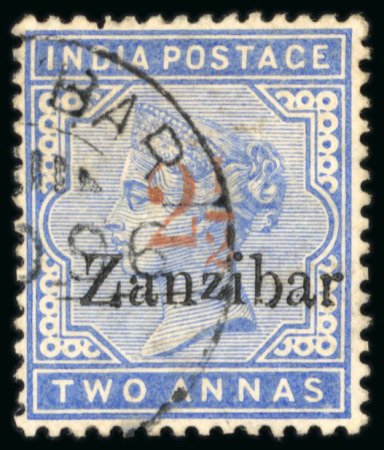 Stamp of Zanzibar » The Zanzibar Post Office (1895-1964) 1895-96, 2 1/2 on 1a type 8 (curved foot to "2" of "1/2") used