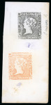 Stamp of Mauritius Mauritius - "Post Paid" 1848 1 Penny. The sensational assembly of 32 items