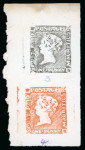 Stamp of Mauritius Mauritius - "Post Paid" 1848 1 Penny. The sensational assembly of 32 items