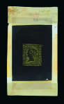 Stamp of Mauritius Mauritius - "Post Paid" 1848 1 Penny. The sensational assembly of 32 items