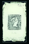 Stamp of Mauritius Mauritius - "Post Paid" 1848 1 Penny. The sensational assembly of 32 items