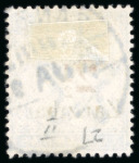 Stamp of Zanzibar » The Zanzibar Post Office (1895-1964) 1895-96, 2 1/2 on 1a type 7 showing inverted "1" in "1/2" variety, used