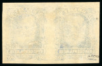 Stamp of Brazil » 1866-83 Dom Pedro » 1877-78 Roulette "White Beard" Issue 1877, 50r blue, imperforate pair on definitive paper