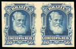 Stamp of Brazil » 1866-83 Dom Pedro » 1877-78 Roulette "White Beard" Issue 1877, 50r blue, imperforate pair on definitive paper