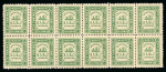 Stamp of Venezuela » St Thomas-La Guaira-Puerto Cabello - Jesurun Issues 1869, Collection on five album page of Jesurum & Son
