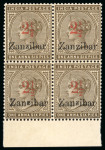 Stamp of Zanzibar » The Zanzibar Post Office (1895-1964) 1895-96, 2 1/2 on 1a6p type 6 in mint n.h. lower marginal block of four