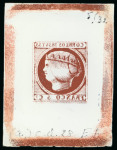 Stamp of Philippines Philippine Islands - Group of 25 items