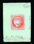 Stamp of Philippines Philippine Islands - Group of 25 items