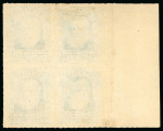 Stamp of Brazil » 1866-83 Dom Pedro » 1877-78 Roulette "White Beard" Issue 1877, 50r blue, a spectacular block of four, unused without gum