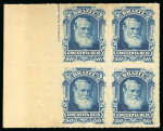 Stamp of Brazil » 1866-83 Dom Pedro » 1877-78 Roulette "White Beard" Issue 1877, 50r blue, a spectacular block of four, unused without gum