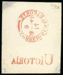 Stamp of Brazil Brazil - 1843 "Bull's Eyes" 60r & 90r, the sensational assembly made up of 84 items