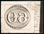 Stamp of Brazil Brazil - 1843 "Bull's Eyes" 60r & 90r, the sensational assembly made up of 84 items