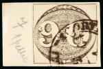 Stamp of Brazil Brazil - 1843 "Bull's Eyes" 60r & 90r, the sensational assembly made up of 84 items