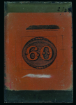 Stamp of Brazil Brazil - 1843 "Bull's Eyes" 60r & 90r, the sensational assembly made up of 84 items