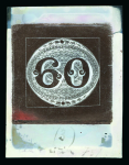 Stamp of Brazil Brazil - 1843 "Bull's Eyes" 60r & 90r, the sensational assembly made up of 84 items