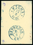 Stamp of German States » Hannover German States, Hannover - 1860 1/2gr & 1861 10gr, assembly made up of 52 items