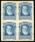 Stamp of Brazil » 1866-83 Dom Pedro » 1877-78 Roulette "White Beard" Issue 1877, 50r blue, marginal block of four with o.g.