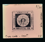 Stamp of Uruguay Uruguay - 1858-62 "Suns" Issues, the astonishing collection of 78 items