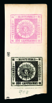 Stamp of Uruguay Uruguay - 1858-62 "Suns" Issues, the astonishing collection of 78 items
