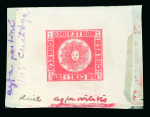 Stamp of Uruguay Uruguay - 1858-62 "Suns" Issues, the astonishing collection of 78 items