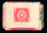 Stamp of Uruguay Uruguay - 1858-62 "Suns" Issues, the astonishing collection of 78 items